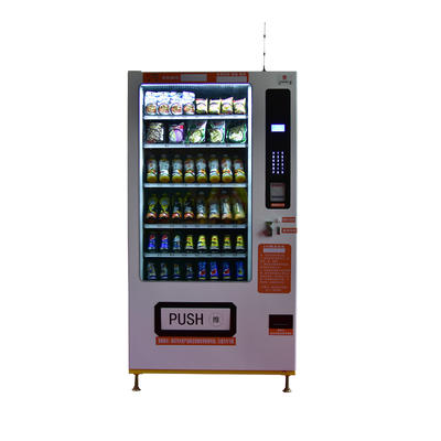 Jiangmen Dongji Beverage and Food Refrigeration Comprehensive Vending Machine