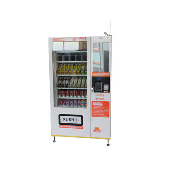 21.5 inch screen refrigeration vending machine